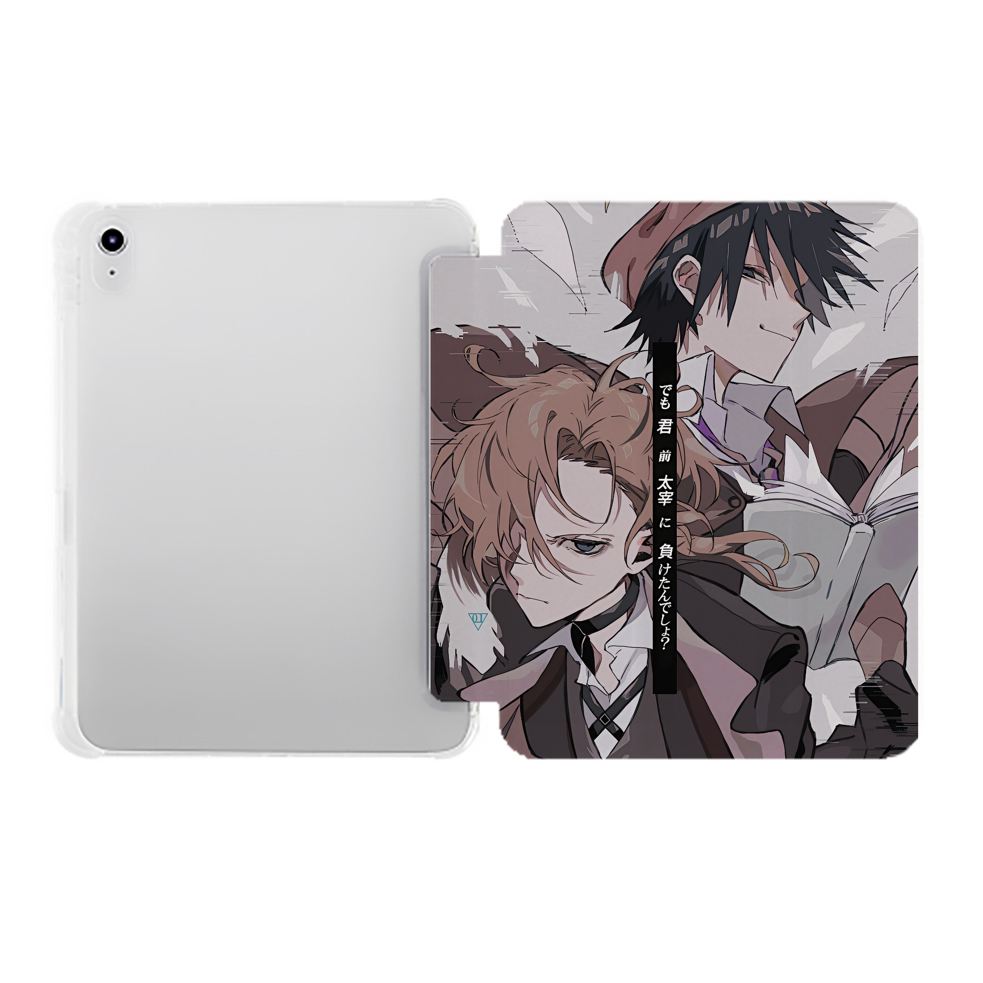 （画像用） 文豪ストレイドッグス Bungo Stray Dogs IPad ケース ペン収納付き 三つ折りスタンド PUレザー×シリコン 対応機種9.5/10.5/10.9インチ